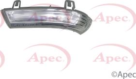 APEC AMB2026 - Додатковий проблисковий маячок autocars.com.ua