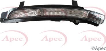 APEC AMB2029 - Додатковий проблисковий маячок autocars.com.ua