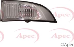 APEC AMB2038 - Додатковий проблисковий маячок autocars.com.ua