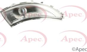 APEC AMB2044 - Додатковий проблисковий маячок autocars.com.ua