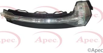 APEC AMB2050 - Додатковий проблисковий маячок autocars.com.ua