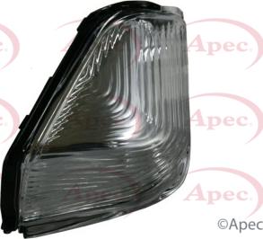 APEC AMB2055 - Додатковий проблисковий маячок autocars.com.ua