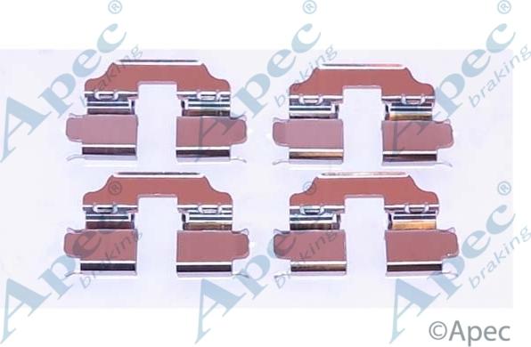 APEC KIT1157 - Комплектуючі, колодки дискового гальма autocars.com.ua