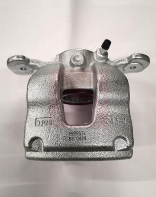 APEC LCA1115 - Гальмівний супорт autocars.com.ua