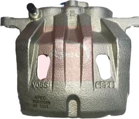 APEC RCA1559N - Гальмівний супорт autocars.com.ua