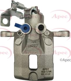 APEC RCA1578N - Гальмівний супорт autocars.com.ua