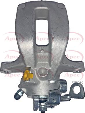 APEC RCA236N - Гальмівний супорт autocars.com.ua