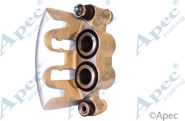 APEC RCA477 - Гальмівний супорт autocars.com.ua