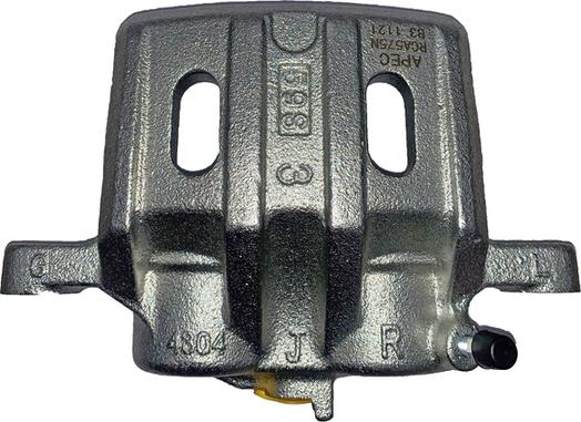 APEC RCA575N - Гальмівний супорт autocars.com.ua