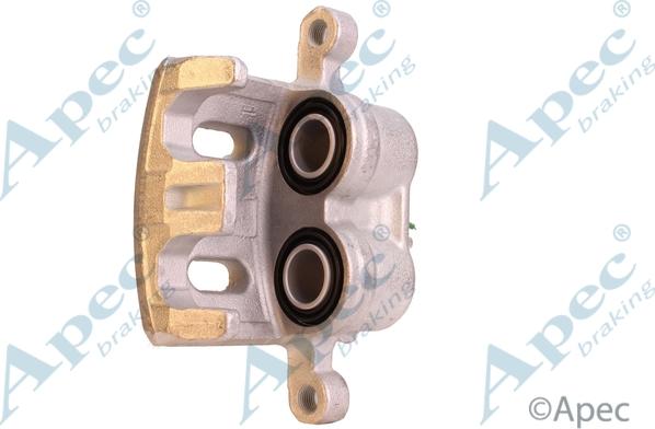 APEC RCA575 - Гальмівний супорт autocars.com.ua