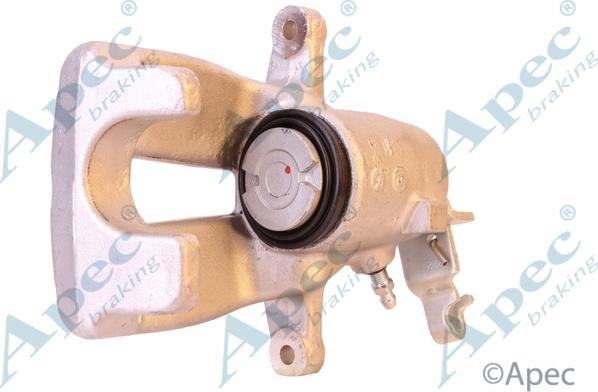 APEC RCA622 - Гальмівний супорт autocars.com.ua