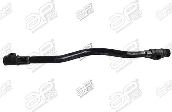 APlus 24936AP - Поздовжня рульова тяга autocars.com.ua