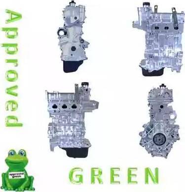 Approved Green AAB1769AGC - Двигун в зборі autocars.com.ua