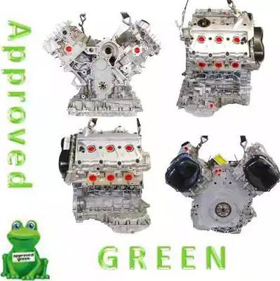 Approved Green AAB2453AGC - Двигун в зборі autocars.com.ua