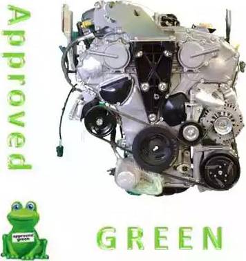 Approved Green AAB2970AGN - Двигун в зборі autocars.com.ua