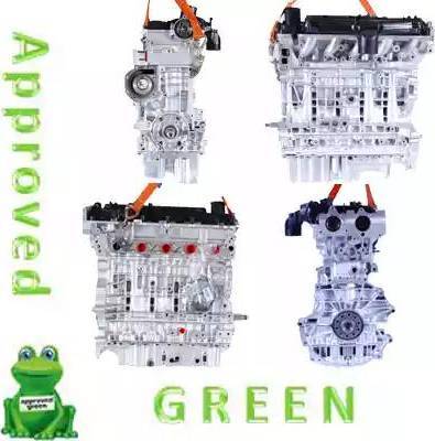 Approved Green AAB3053AGC - Двигун в зборі autocars.com.ua