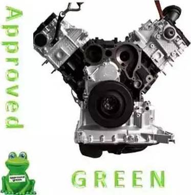 Approved Green AAB3151AGC - Двигун в зборі autocars.com.ua