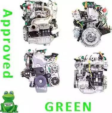 Approved Green AAB3269AGC - Двигун в зборі autocars.com.ua