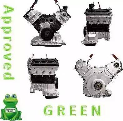 Approved Green AAB3578AGC - Двигун в зборі autocars.com.ua