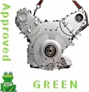 Approved Green AAB3578AGC - Двигун в зборі autocars.com.ua