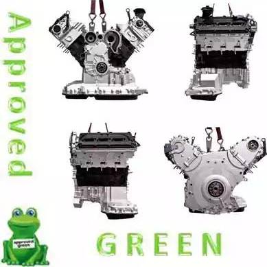Approved Green AAB358AGC - Двигун в зборі autocars.com.ua