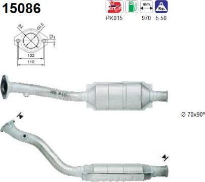 AS 15086 - Каталізатор autocars.com.ua