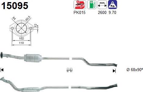 AS 15095 - Каталізатор autocars.com.ua