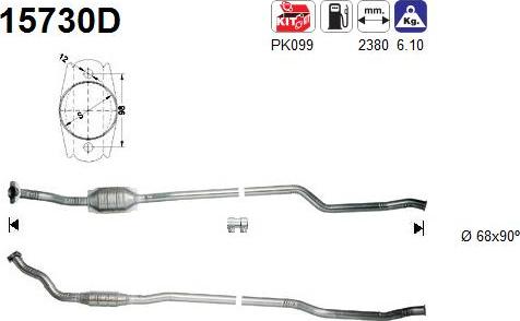 AS 15730D - Каталізатор autocars.com.ua