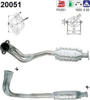 AS 20051 - Каталізатор autocars.com.ua