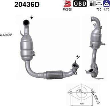 AS 20436D - Каталізатор autocars.com.ua