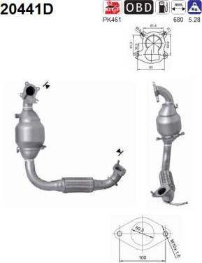 AS 20441D - Каталізатор autocars.com.ua