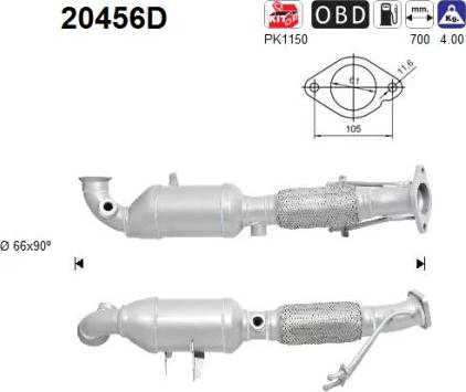 AS 20456D - Каталізатор autocars.com.ua