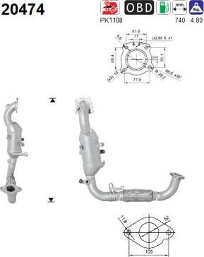 AS 20474 - Катализатор avtokuzovplus.com.ua