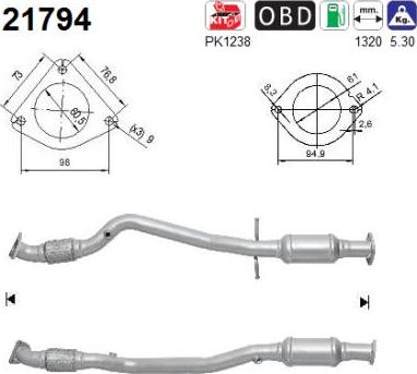 AS 21794 - Каталізатор autocars.com.ua