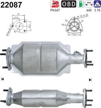 AS 22087 - Каталізатор autocars.com.ua