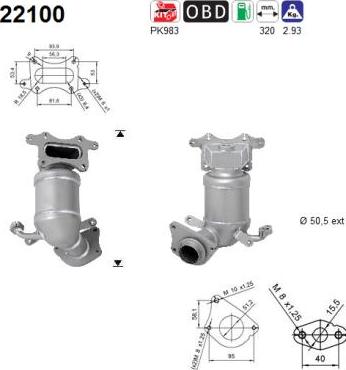 AS 22100 - Катализатор avtokuzovplus.com.ua