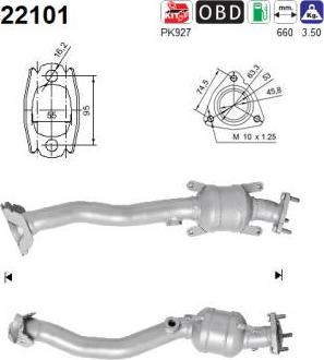 AS 22101 - Каталізатор autocars.com.ua