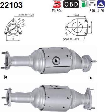 AS 22103 - Каталізатор autocars.com.ua