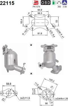 AS 22115 - Каталізатор autocars.com.ua