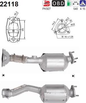 AS 22118 - Каталізатор autocars.com.ua