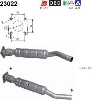 AS 23022 - Катализатор avtokuzovplus.com.ua