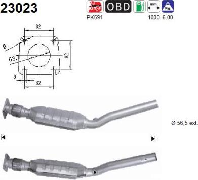 AS 23023 - Каталізатор autocars.com.ua