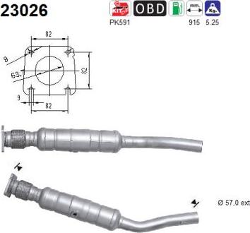 AS 23026 - Катализатор avtokuzovplus.com.ua