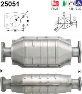 AS 25051 - Каталізатор autocars.com.ua