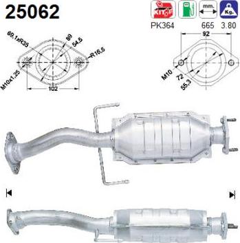 AS 25062 - Каталізатор autocars.com.ua