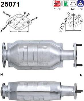 AS 25071 - Каталізатор autocars.com.ua