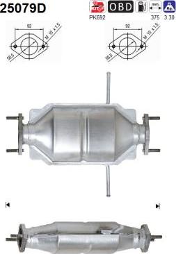 AS 25079D - Каталізатор autocars.com.ua