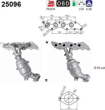 AS 25096 - Катализатор avtokuzovplus.com.ua