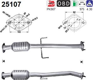 AS 25107 - Каталізатор autocars.com.ua