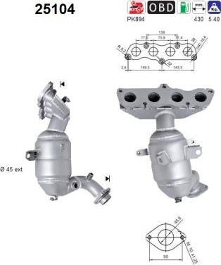 AS 25104 - Катализатор avtokuzovplus.com.ua